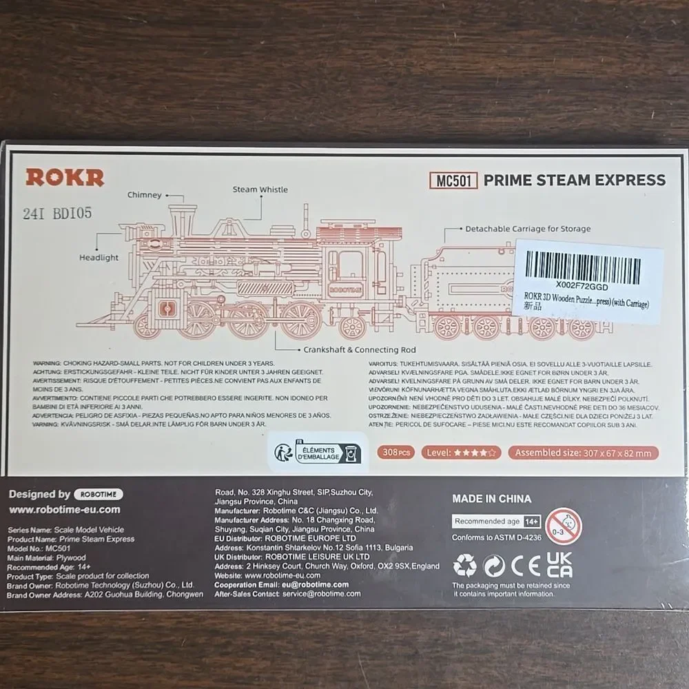 ROKR Prime Steam Express Model Kit -  NEW IN PACKAGE